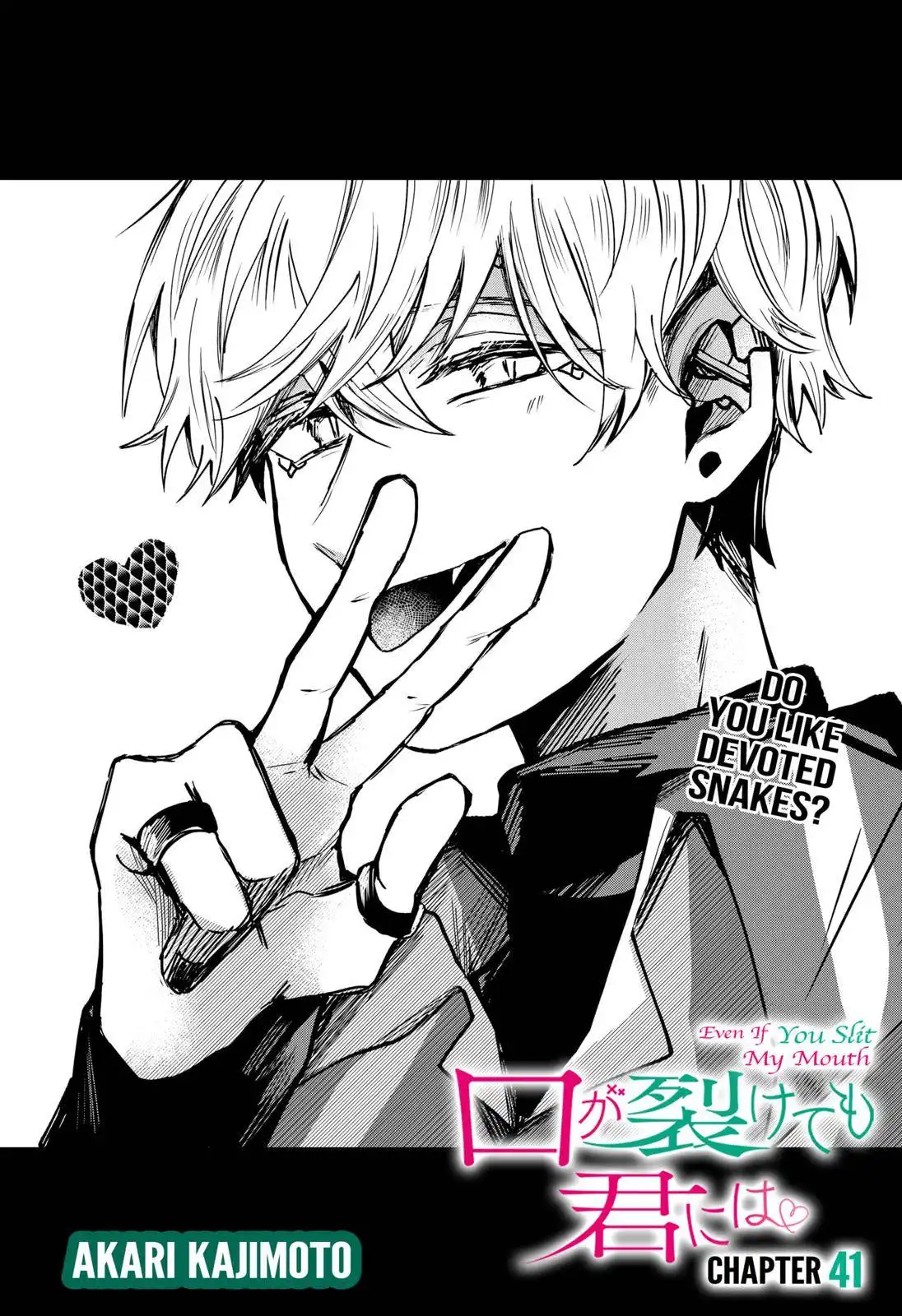 Kuchi ga Saketemo Kimi ni wa (2020) Chapter 41 4